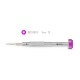 CACCIAVITE T2 TORX 2UUL PER HUAWEI MATE 10 LITE / MATE 20 / P10 LITE / P20 / NOKIA