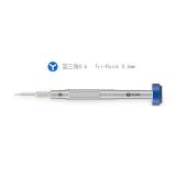 CACCIAVITE TRI PUNTO Y 0.6mm 2UUL PER IPHONE 7G / 7P / 8G / 8P / IWATCH