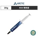 ARCTIC MX-4 GRASSO TERMICO 20G PER TUTTI I DISSIPATORI DI CALORE DELLA CPU HA UNA CONDUTTIVITÀ TERMICA ESTREMAMENTE ELEVATA / DURABILITÀ DI LUNGA DURATA / SICURO FACILE DA USARE E NON CONDUTTIVO