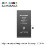 JCID BATTERIA DE GRANDE CAPACITA (3230 MAH) PER APPLE IPHONE 12 6.1 / 12 PRO 6.1 (DIAGNOSTICABILE BATTERIA NON È NECESSARIA LA SALDATURA CAVO BATTERIA ORIGINALE NESSUN MESSAGGIO "PARTE SCONOSCIUTA")