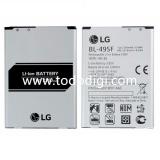 BATTERIA ORIGINALE BL-49SF PER LG G4c H525N / G4s H735
