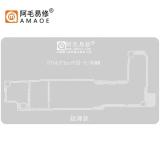 AMAOE IP14/PLUS 0.12mm STENCIL REBALLING BGA A STRATO INTERMEDIO PER APPLE IPHONE 14 / 14 PLUS