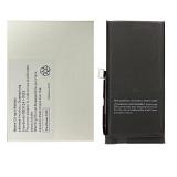 BATTERIA DE GRANDE CAPACITA (2460 mAh) PER APPLE IPHONE 13 MINI 5.4 (DIAGNOSTICABILE BATTERIA NON È NECESSARIA LA SALDATURA CAVO BATTERIA ORIGINALE NESSUN MESSAGGIO "PARTE SCONOSCIUTA")