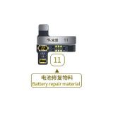 MIJING ESTERNO CAVO FLESSIBILE DEL BATTERIA PER APPLE IPHONE 11