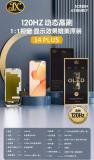 DISPLAY LCD + TOUCHSCREEN DISPLAY COMPLETO PER APPLE IPHONE 14 PLUS 6.7 HX CSOT OLED VERSIONE SOFT (FREQUENZA DI AGGIORNAMENTO: 120HZ) (TECNOLOGIA LTPO ORIGINALE)