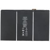 BATTERIA A1389 PER APPLE IPAD3 IPAD4 IPAD 3 IPAD 4 (A1416 / A1430 / A1403 / A1458 / A1459 / A1460)