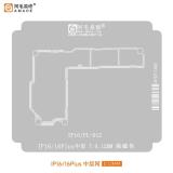 AMAOE IP16/16PLUS 0.12mm STENCIL REBALLING BGA A STRATO INTERMEDIO PER APPLE IPHONE 16 / 16 PLUS