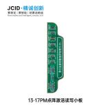 JCID V1S V1SE 13-17PM FACE ID DOT PROIETTORE ADATTATORE PER IPHONE 13 - 17 PRO MAX (NUOVA VERSIONE UTILIZZABILE PER I STRUMENTI V1SE E V1S PRO) (NON È NECESSARIA ALCUNA ALIMENTAZIONE ESTERNA)