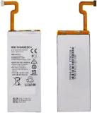 BATTERIA ORIGINALE HB3742AOEZC+ PER HUAWEI P8 LITE / P8 LITE SMART / ENJOY 5S