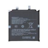 BATTERIA BM6A PER XIAOMI 15 ULTRA (25010PN30G)
