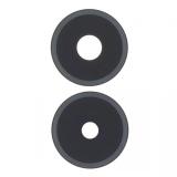 SET 2 PEZZI VETRO DI CAMERA PER XIAOMI POCO M6 4G (2404APC5FG)