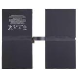 BATTERIA ORIGINALE A1754 PER APPLE IPAD PRO 12.9 (2017) A1670 A1671