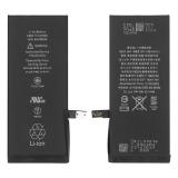 BATTERIA ORIGINALE PER APPLE IPHONE 7G 4.7 (NO LOGO)