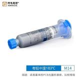 AMAOE M14 PASTA SALDANTE A BASE DI PIOMBO MICRON 20-38UM PESO 20G TEMPERATURA MEDIA 183º