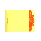 STICKER ADESIVO BATTERIA PER ANDROID (HUAWEI / XIAOMI / OPPO / VIVO / LENOVO / MEIZU / REALME) (100PCS)