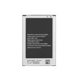 BATTERIA ORIGINALE EB-BN750BBE PER SAMSUNG GALAXY NOTE3 NEO N7505