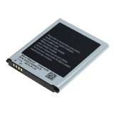 BATTERIA ORIGINALE EB-L1G6LLU PER SAMSUNG GALAXY S3 I9300 I9301 I9305