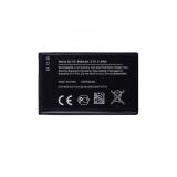 BATTERIA ORIGINALE BL-4C PER NOKIA 2650 / 2652 / 5100 / 6070 / 6100 / 6101 / 6103 / 6125 / 6131 / 6136 / 6170