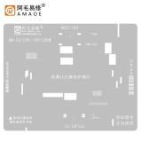 AMAOE SCREEN IC RETTIFICA E PROTEZIONE DELLA LAMIERA DI ACCIAIO PER DM-15 / 15PL / 15P / 15PM APPLE IPHONE 15 / 15 PLUS / 15 PRO / 15 PRO MAX