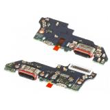 FLEX DI RICARICA PER OPPO A5 PRO 5G (CPH2695) ORIGINALE