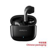LENOVO THINKPLUS LIVE PODS LP40 PRO NERO