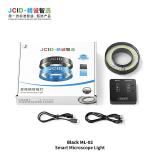 JCID ML-02 LUCE INTELLIGENTE PER MICROSCOPIO NERO
