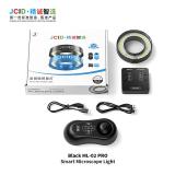 JCID ML-02 PRO LUCE INTELLIGENTE PER MICROSCOPIO DOTATO DI TELECOMANDO WIRELESS NERO