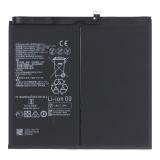 BATTERIA HB28D8C8ECW-12  PER HUAWEI MATEPAD 10.4 4G (2020) (BAH3-W09 BAH3-AL00)