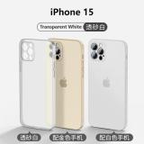 CUSTODIA CELLULARE DI ULTRA SOTTILE OPACO PER APPLE IPHONE 15 BIANCO TRASPARENTE