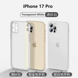 CUSTODIA CELLULARE DI ULTRA SOTTILE OPACO PER APPLE IPHONE 17 PRO BIANCO TRASPARENTE
