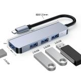 4 IN 1 HUB ADATTATORE ALLUMINIO MODEL BYL-2013T TYPE-C TO (3 USB 2.0 / USB 3.0) (CON IMBALLAGGIO)