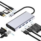 11 IN 1 HUB ADATTATORE ALLUMINIO MODEL BYL-2110 TYPE-C TO (USB 3.0 / 3 USB 2.0 / TYPE-C 87W / SD / FT / AUDIO / VGA / HDMI 4K / RJ45 100M ETHERNET) (CON IMBALLAGGIO)