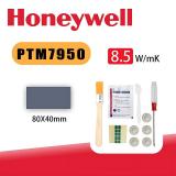 HONEYWELL PTM7950 PAD TERMICO A CAMBIAMENTO DI FASE (80 X 40 X 0.2mm) PER CPU E GPU DI PORTATILI (CONDUTTIVITÀ TERMICA 8.5 W/mK)