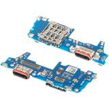 FLEX DI RICARICA PER REALME 14 PRO 5G (RMX5055 RMX5056) ORIGINALE
