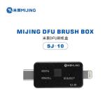 MIJING SJ-10 DFU RIQUADRO LAMPEGGIANTE PER PASSARE DALLA MODALITÀ DFU / FLASHING ALLA MODALITÀ DI SISTEMA CON UN SINGOLO CLIC